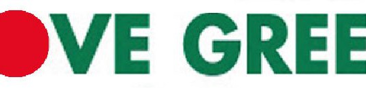 Nasce la campagna di rottamazione dei ricambi Heidelberg: Intelligent Service e Camporese Loves Green