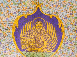 Sebastian Erras firma Venetian Floors, il nuovo progetto content by Pixartprinting