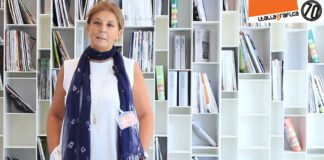 Italia Grafica 70 anni | I mega trend dell’interior decoration: da Pompei al rebranding