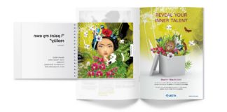 Da Polyedra Diva Art Metal, cartoncino riciclabile argento metallizzato opaco